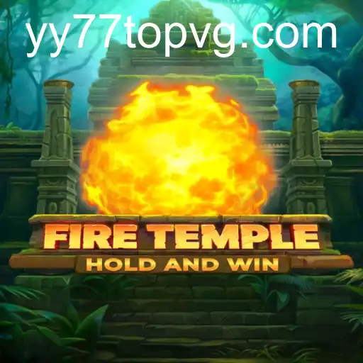 FireTemple